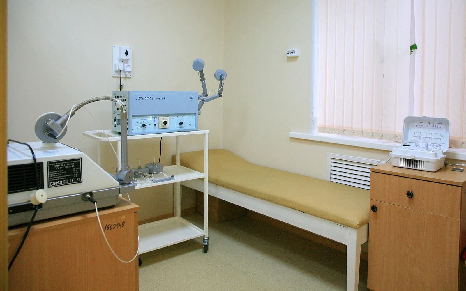 Espaço: Sala de fisioterapia